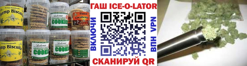 хочу наркоту  Жуков  мега ONION  Еда ТГК марихуана 