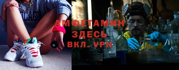 прущая мука Алексеевка