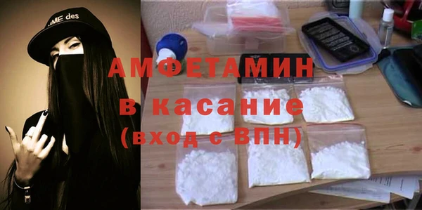 прущая мука Алексеевка