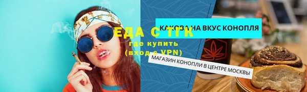 кокаин Алзамай