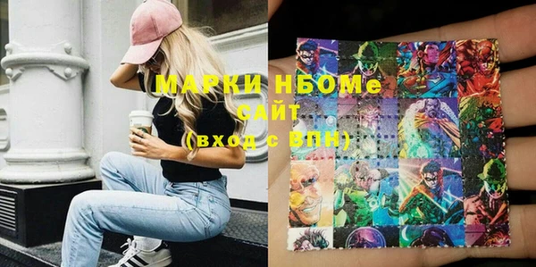 прущая мука Алексеевка