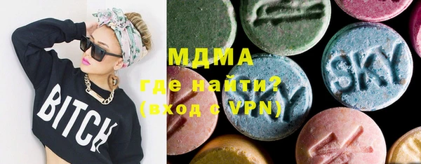 mdpv Алексин