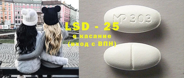 кокаин Алзамай