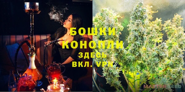 кокаин Алзамай