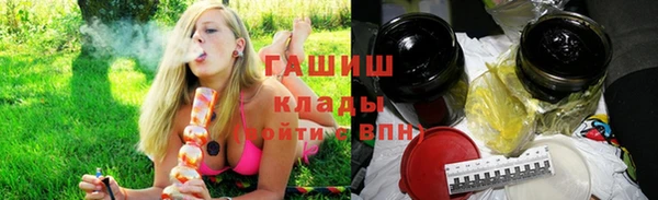 кокаин Алзамай