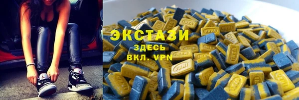 кокаин Алзамай