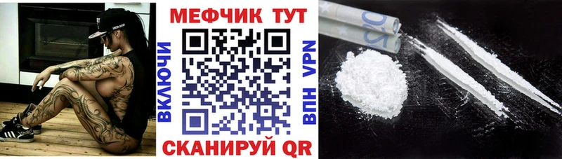 МЕФ 4 MMC  Жуков 
